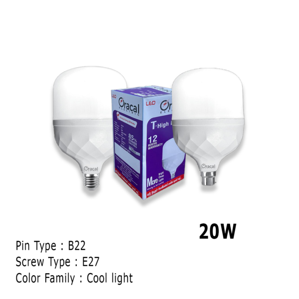 Oracal 20W T – High Power LED House Bulb